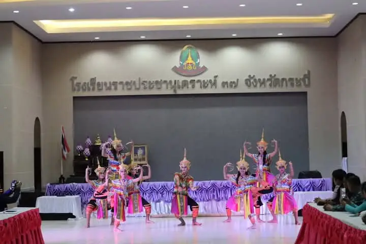 🙏#โนรากระบี่ #ราช37 