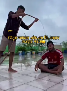 আসলে বলার মতো ভাষা নেই