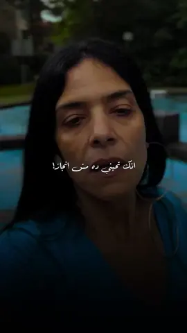 والله😻♥️#حالات_وتس 