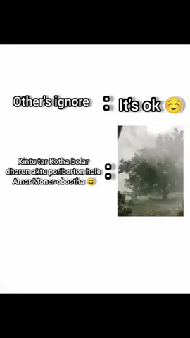 #bangladesh🇧🇩 #trending #vairal_video_tiktok #foryou #fyp #fypdongggggggg 