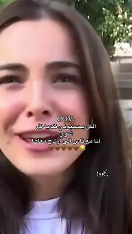 رسمي 😂 #اقتباسات #جود _البرعصي #fyp 