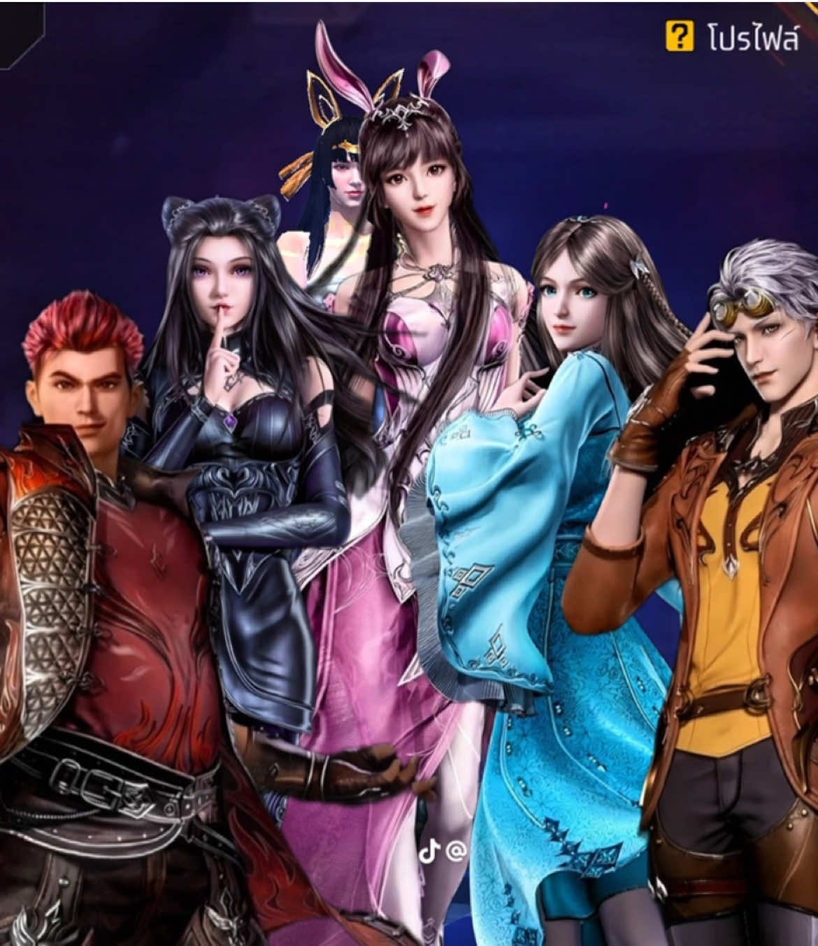ในที่สุดดดดดดดดดด~~~    #FFCTH #FreeFireTH #ppz_นู๋แป้ง #แคลนppz 