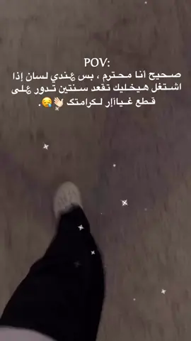 👋🏻👋🏻👋🏻👋🏻👋🏻👋🏻👊🏻. 
