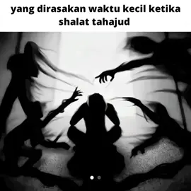 Sholat tahajud adalah kenikmatan yang jarang ditemukan✨ #shalat#tahajjud#pov#muslim#memedakwah#fyp 