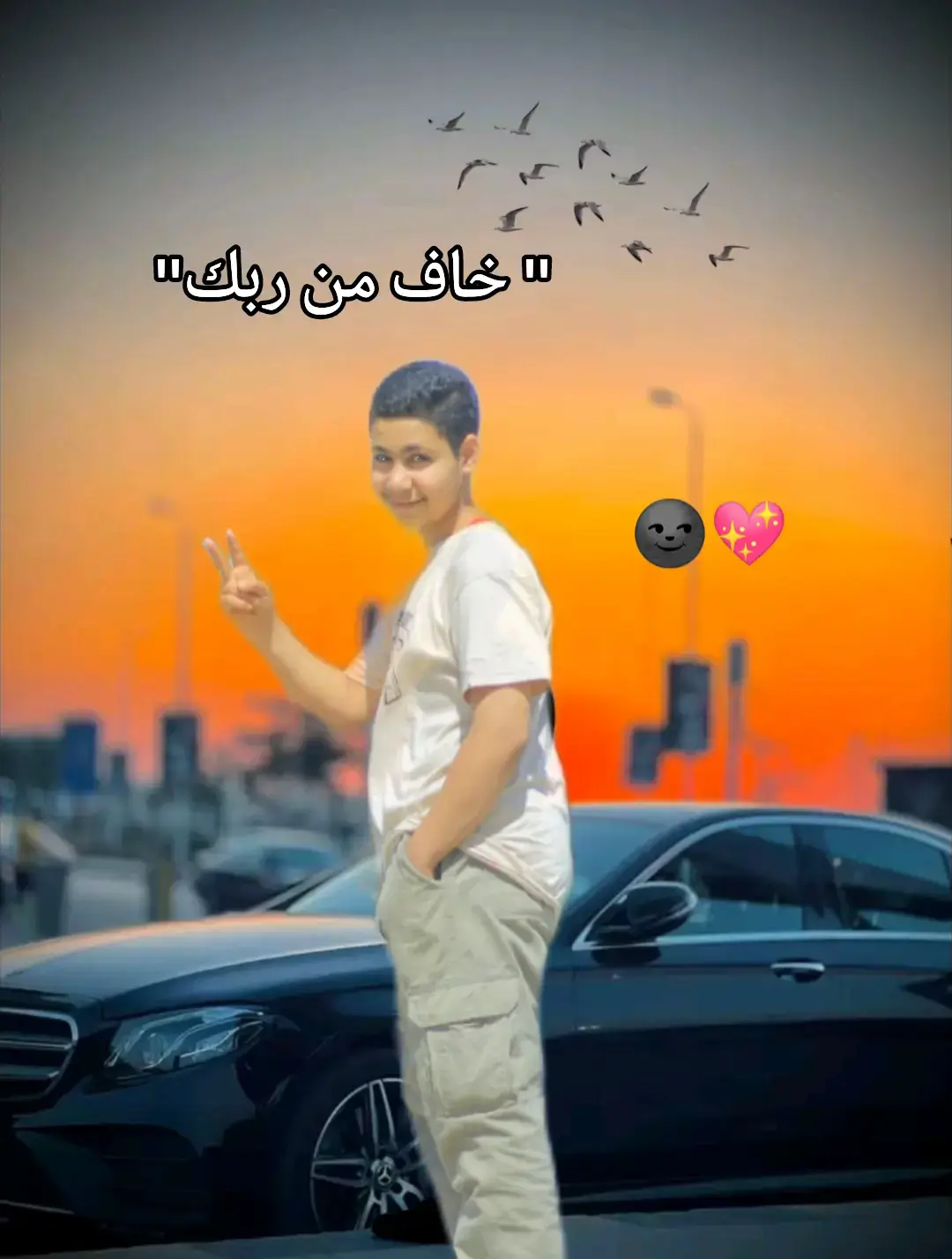 بس اكتر وحده تحرص منها مريم😊💖 #fyp 