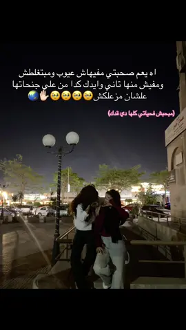 @YASO😝 