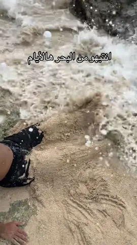 🦿😂