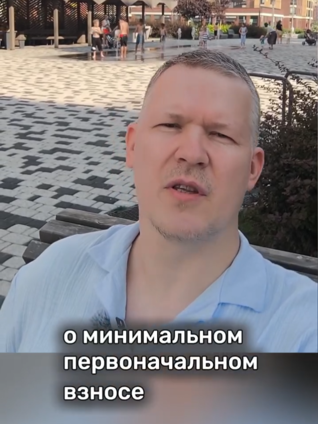 Первоначальный от 30% это явно нет то, чего мы ждали! Надеюсь, что это недоразумение скоро урегулируют и ключевые банки вернутся на рельсы благоразумия. #ипотека #путин #квартира #семья #свойпонедвижкевспб