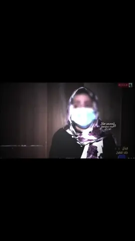 تراه موجودين طباخين بل عراق #عالم_ست_وهيبة #مهيدي_ابن_زمزم #viral 