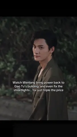 Watch Wenlang bring power back to Gao Tu’s building and even fix the streetlights… for just triple the price #ABODesire #DesireTheSeries #DesireTheSeriesEp6 #ABODesireEp6 #ABODesireChef @ABO_Desire @durian_culture_official 