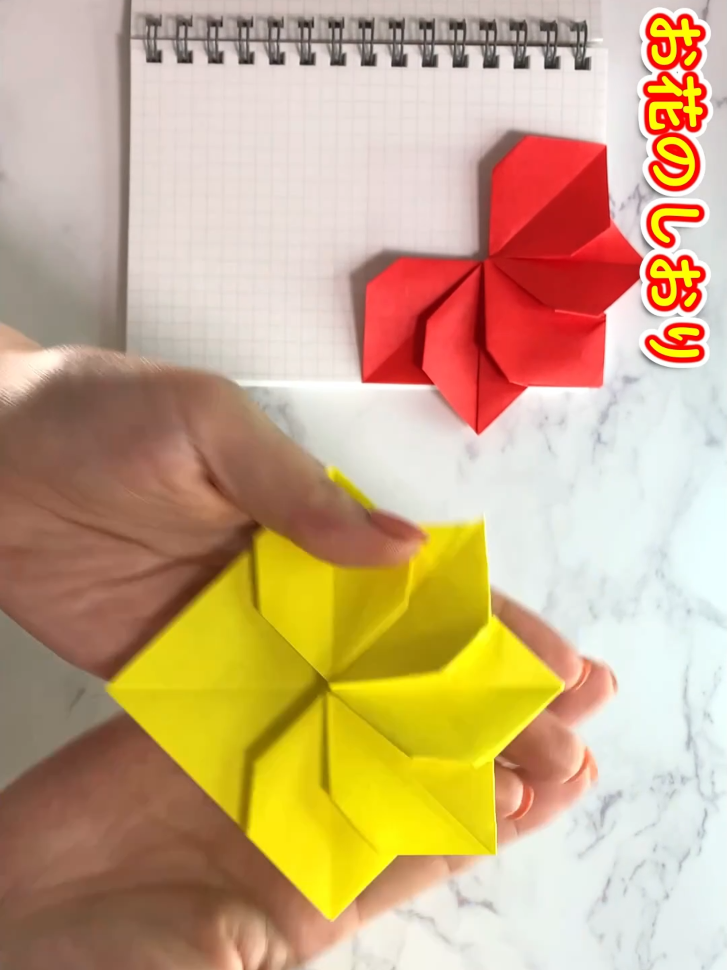 【簡単折り紙】お花の栞の折り方✨How to make Flower Bookmark#书签#花#flower#책갈피#栞#しおり#折り方#おりがみ#easy#origami#摺紙#종이#折纸#diy #hanaschannel #栞 #しおり #Bookmark #书签 #बुकमार्क #Marcador #إشارة مرجعية #বুকমার্ক #Signet #Закладка #marca páginas #بک مارک #Penanda buku #Lesezeichen #बुकमार्क करा #బుక్‌మార్క్ #Yer imi #புத்தககுறி #書籤 #Knjižna oznaka #სანიშნე #บุ๊กมาร์ก #Đánh dấu #책갈피 #花 #はな #hana #flower #花 #फूल #flor #ورد #ফুল #fleur #цветок #flor #پھول #bunga #Blume #फूल #పువ్వు #çiçek #பூ #花 #cvijet #ყვავილი #ดอกไม้ #hoa #꽃 #折り方#おりかた#Way of folding#मोड़ने का तरीका#Cara melipat#Maneira de dobrar#Способ складывания#forma de plegar#Art des Faltens#Cách gấp#Façon de plier#접는방법#折疊方式#折法