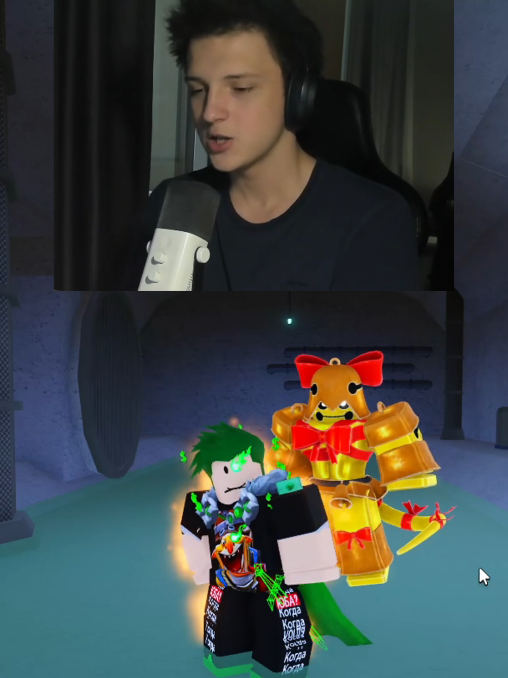 #roblox #yba 