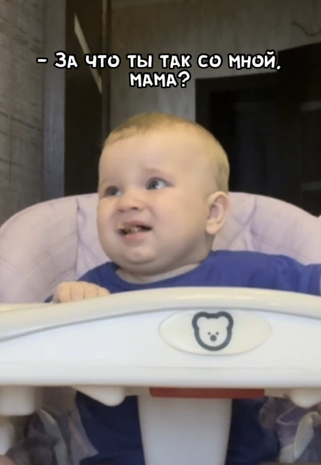 Зато не скажет своей будущей жене «а моя мама готовила лучше» 😂