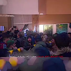 #الحشدالشعبي #ابو_مهدي_المهندس #قاسم_سليماني 