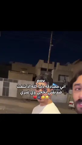 😃😃😃😂💖#pyyyyyyyyyyyyyyyyyyyyyyyyyyyyy #طششونيي🔫🥺😹💞 #المصممه_فطم 