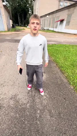 1-ая часть