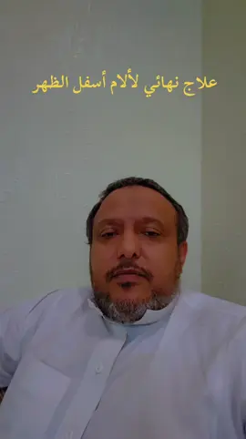 #الشعب_الصيني_ماله_حل 