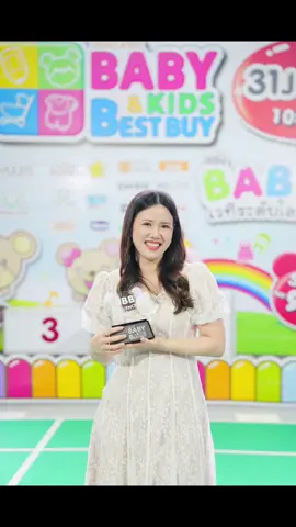 ขอบคุณทุกคนที่ซัพพอร์ตผู้หญิงคนนี้นะคะ  หยกขอขอบคุนทุกๆคนเลยค่าาาา 🙏🏻  FC BBB - 5 ครั้งซ้อน  🩷ขอบคุนรางวัลจากทางงาน thailandbabybestbuy ด้วยนะค้าาาา #BBB60 #BabyBestBuy #BabyBBB 