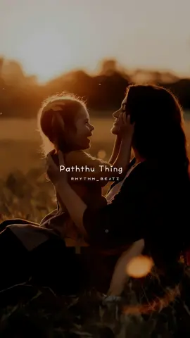 பத்து திங்கள் என்னை சுமந்தாயே. ..🫂🥰 𝐌𝐮𝐬𝐢𝐜 𝐡𝐞𝐚𝐥𝐬 𝐰𝐡𝐚𝐭 𝐡𝐞𝐚𝐫𝐭 𝐟𝐞𝐞𝐥𝐬 🎧✨🤍 #tamilsongs #whatsappstatus #rhythmbeatz #rhythm #meenu      