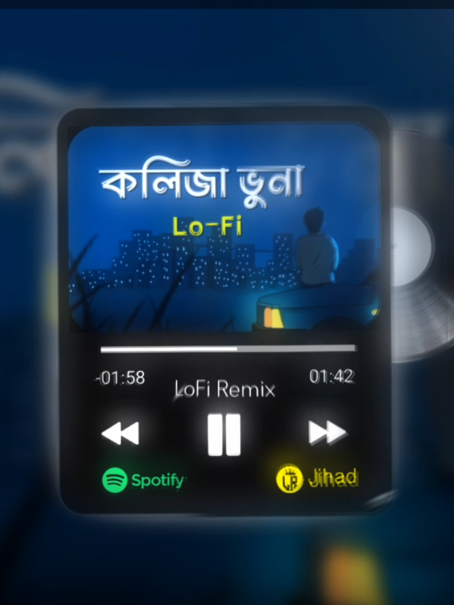 Kolija Vuna - Babu Hasan (কলিজা ভুনা) Slowed And Revarb Bangla New Lofi Song