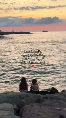 #fyppppppppppppppppppppppp #fyp #wow #wow #اكسبلورررررررررررررررررررر #viral_video 