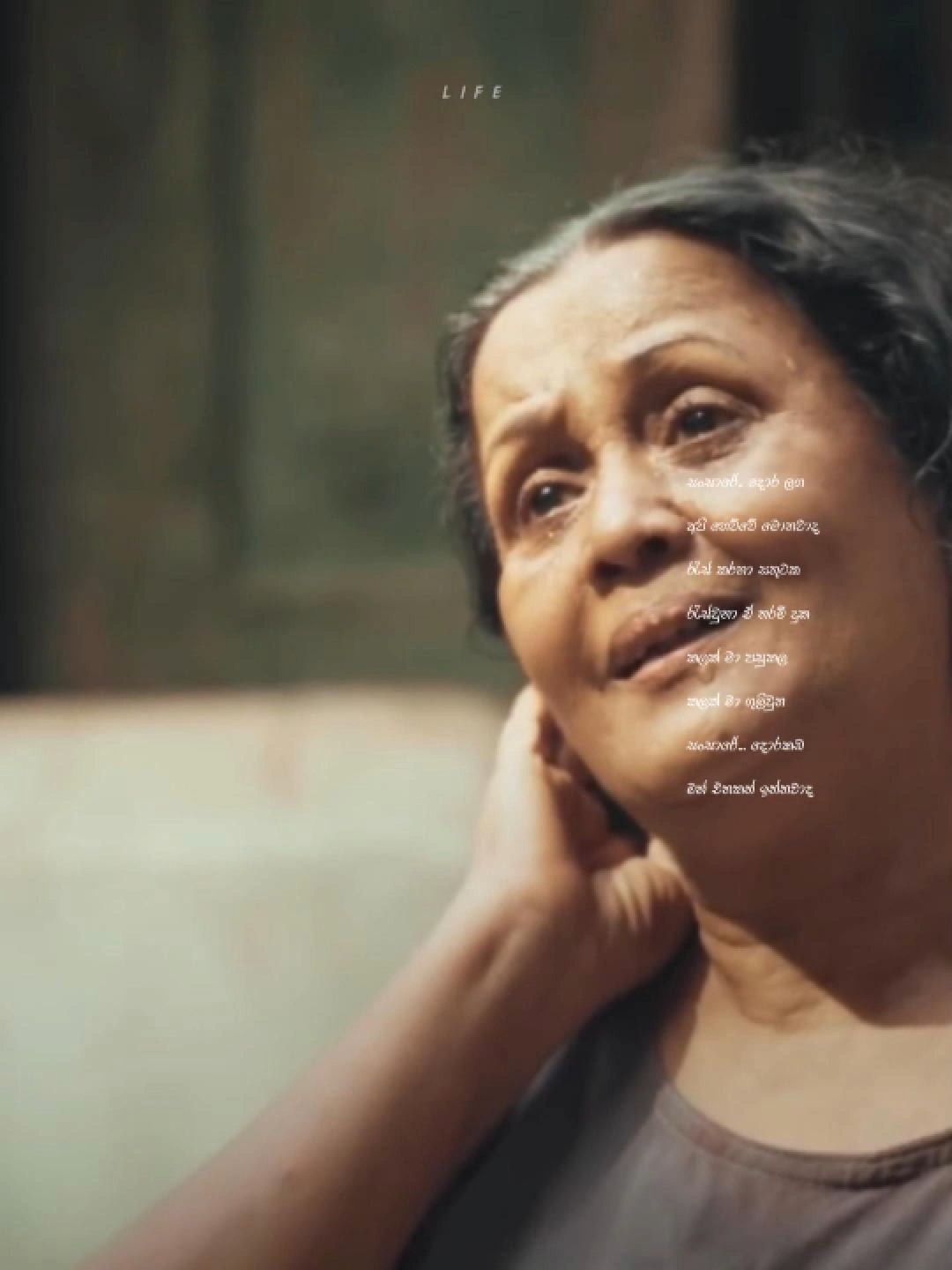 අම්මලා එහෙමයි 🥹🤍 මිනිත්තු 14ක් ඇතුලේ කල්පනා කරන්න දේවල් බොහොමක් ඉතිරි කරපු Masterpiece එකක් 💫🕊 #nododainnam #ravijay#ravijaysong#dhyanhewage@ravijayofficial@dhyanhewage