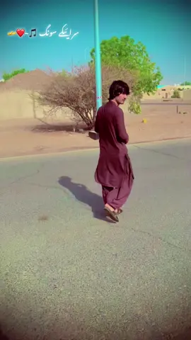 @🤫😡🔜>🚭**شوخ ھلک**🚭<🔜😡🤫 @🤟❤️Javid 🇦🇫Afghan❤️🤟 @شير وزير آفغان🇦🇫  