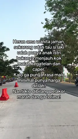 Terus maunya disebut apa? #bahanswmu #nyindirkeras #pelakor #gundik #gataudiri #masukberandamuu #fypシ #fypシ゚viral  #xyzabc #brebes24jam  