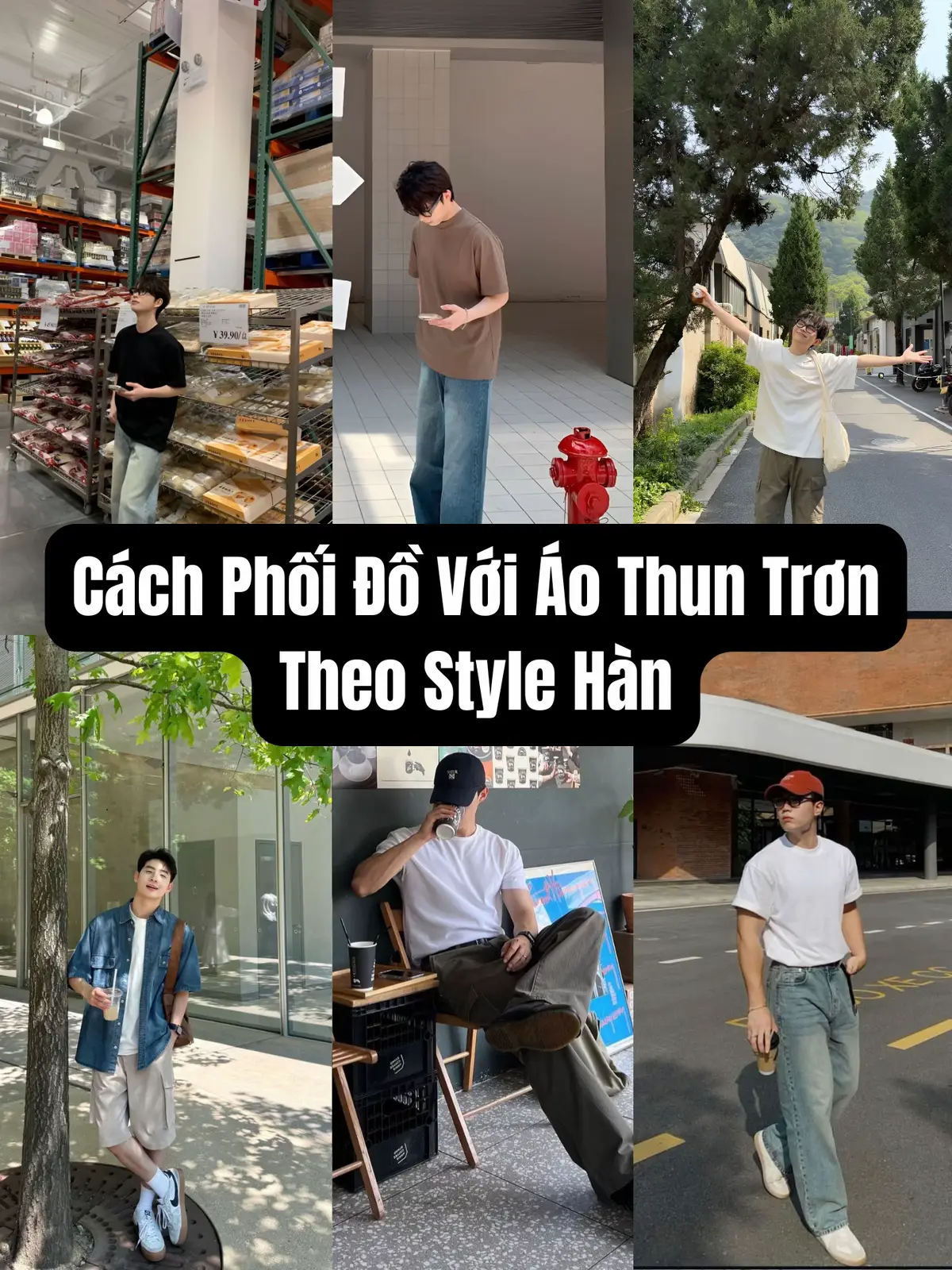 Phối đồ với áo thun trơn theo style Hàn #xuhuong #xuhuongtiktok #OOTD #foryou #fyp #outfit #korean #tshirt 