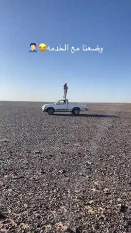 #اكسبلورexplore #ابدوالجنوب #الجنوب_معان_الجنوب_الاردن #