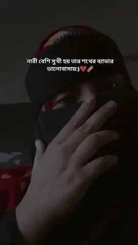 #foryou 