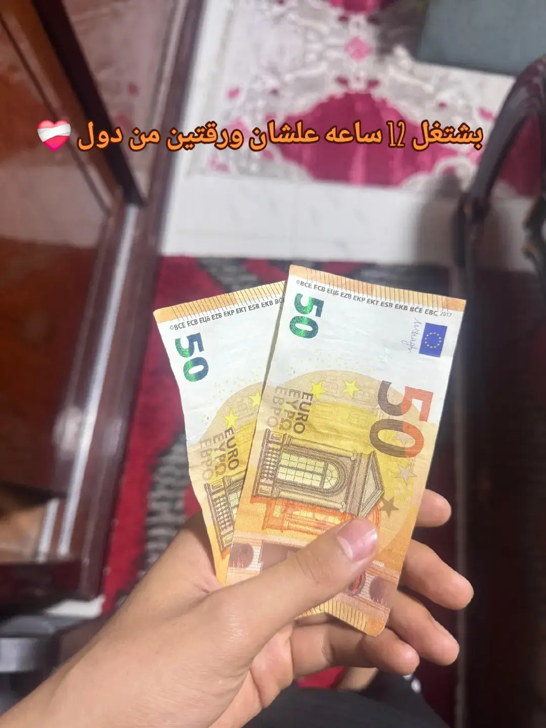 #👑البحيرى👑 #creatorsearchinsights #foruyou #liveincentiveprogram 