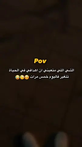 وهيك يعني🙂🦦#😂😂😂 #ترندات_تيك_توك #😂😂😂 #الشعب_الصيني_ماله_حل😂😂 #اكسبلورررررررررررررررررررر 