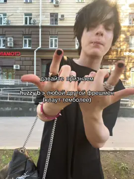тгк: vadimanonim #painhub #huzzyb #skknhead #125 @huzzy b 