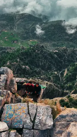 Takht E sulaiman