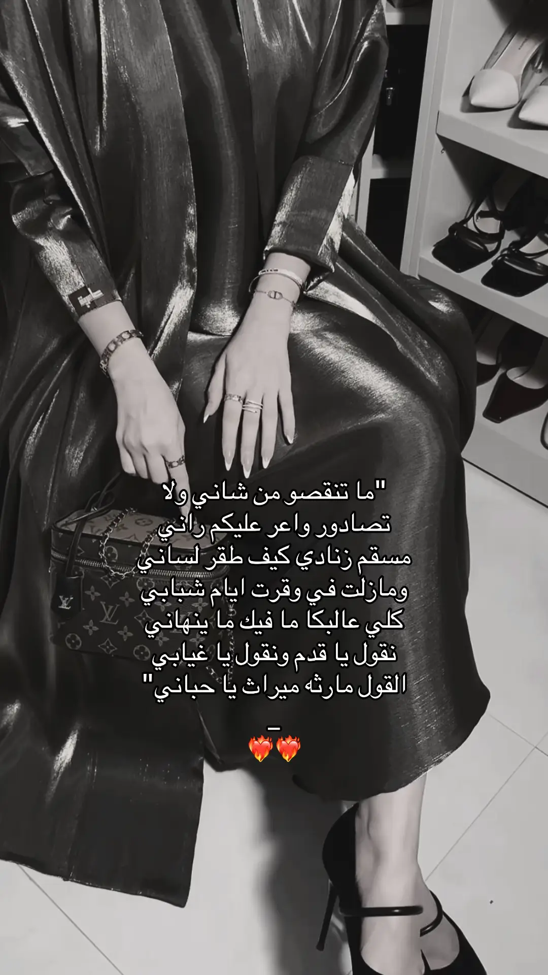 #lbyia🇱🇾 