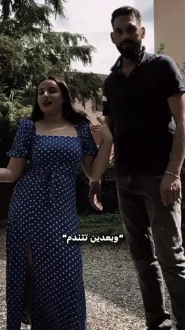 😿! #foryou #dancewithpubgm #dancewithpubgm #paratiiiiiiiiiiiiiiiiiiiiiiiiiiiiiii #fyp #explorepage #الشعب_الصيني_ماله_حل 