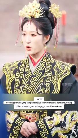 #fypシ゚viral #dramakorea #dramatiktok #dramanya #dramachina #dracin #drama #dramafilm #fouryoupage #fouryou #shorst 