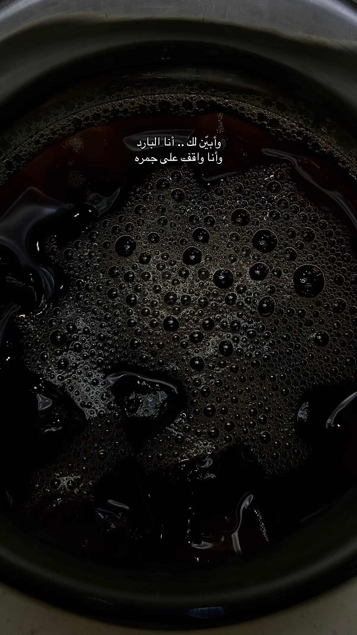 #هواجيس #fyp #foryou 