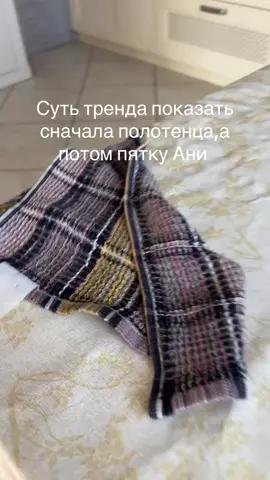 @🦂 @sverrlo  