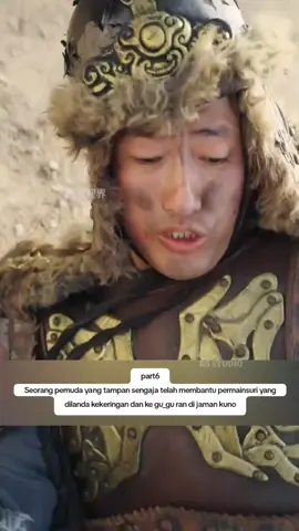 #fypシ゚viral #dramakorea #dramatiktok #dramanya #dramachina #dracin #drama #dramafilm #fouryoupage #fouryou #shorst 
