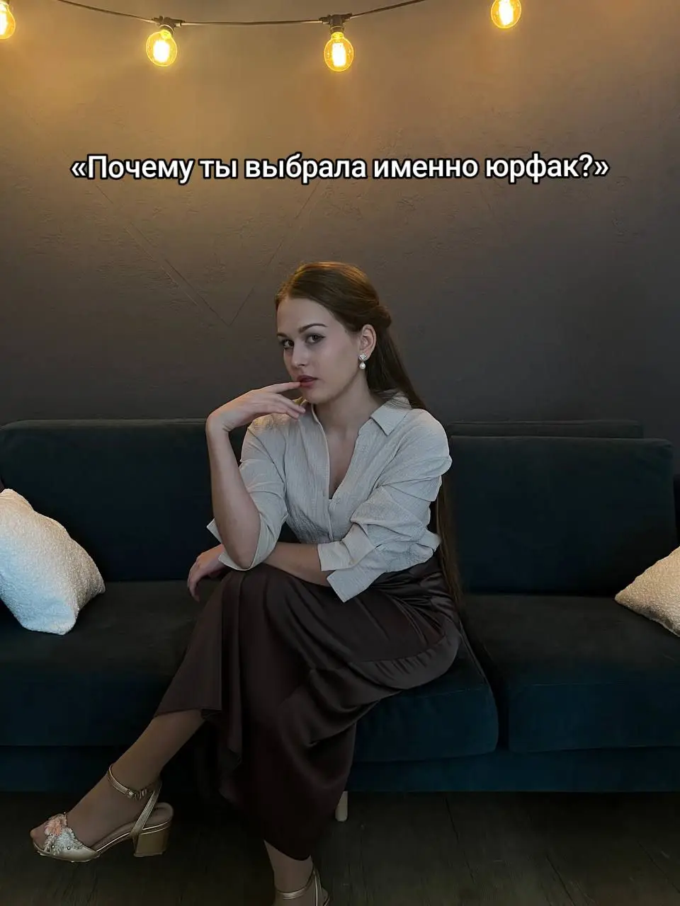 #мем #юрфак #юрист #юриспруденция #мемы #клавдия 