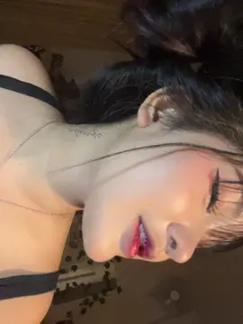 หลงมักบ่าวอุบล