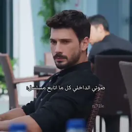#دينيز_جان_اكتاش #بوران_كوزم #بوراك_دينيز #بوراك_بيركاي #اولاش_تونا_استبي #شاتاي_اولسوي #اوزان_اكبابا #هاليت_اوزغور #كان_اوركانجي_اوغلوا #ايتاش_شاشماز #كيفانش_تاتليتوج #حب_بلا_حدود #انت_وطني #حكاية_ليلة #المشردون #الغرفة_المزدوجة #حلم_اشرف#المدينة_البعيدة #المتوحش #القضاء #لعبة_الحظ #العائلة #fyyyyyyyyyyyyyyyy #turkishseries #fyp #trending #viral #fyppppppppppppppppppppppp 