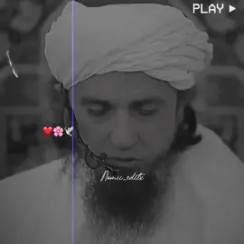 Pardiy Ka Hukoom💯🕊#muhammadajmalrazaqadri #islamicquotes #islamicstatus #islamicvideo #forupage #foruyou #1millionaudition #tariqmasood #nomii_editx05 