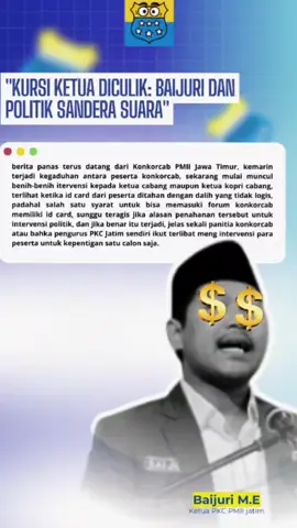 berita panas terus datang dari Konkorcab PMII Jawa Timur, kemarin terjadi kegaduhan antara peserta konkorcab, sekarang mulai muncul benih-benih itervensi kepada ketua cabang maupun ketua kopri cabang, terlihat ketika id card dari peserta ditahan dengan dalih yang tidak logis, padahal salah satu syarat untuk bisa memasuki forum konkorcab memiliki id card, sunggu teragis jika alasan penahanan tersebut untuk intervensi politik, dan jika benar itu terjadi, jelas sekali panitia konkorcab atau bahka pengurus PKC Jatim sendiri ikut terlibat meng intervensi para peserta untuk kepentigan satu calon saja.#pmii #jatim #pkcjember #baijuri @SUARAPMIIJATIM @PMII GABUT @KADERPMIISTAINHSITUBONDO❤️‍🔥 @kaderprematur @kadermujahid @Kader Murtad @PMII JAWA TIMUR @baijuri10 @Suara PMII Pamekasan @sahabatpmii.jatim 