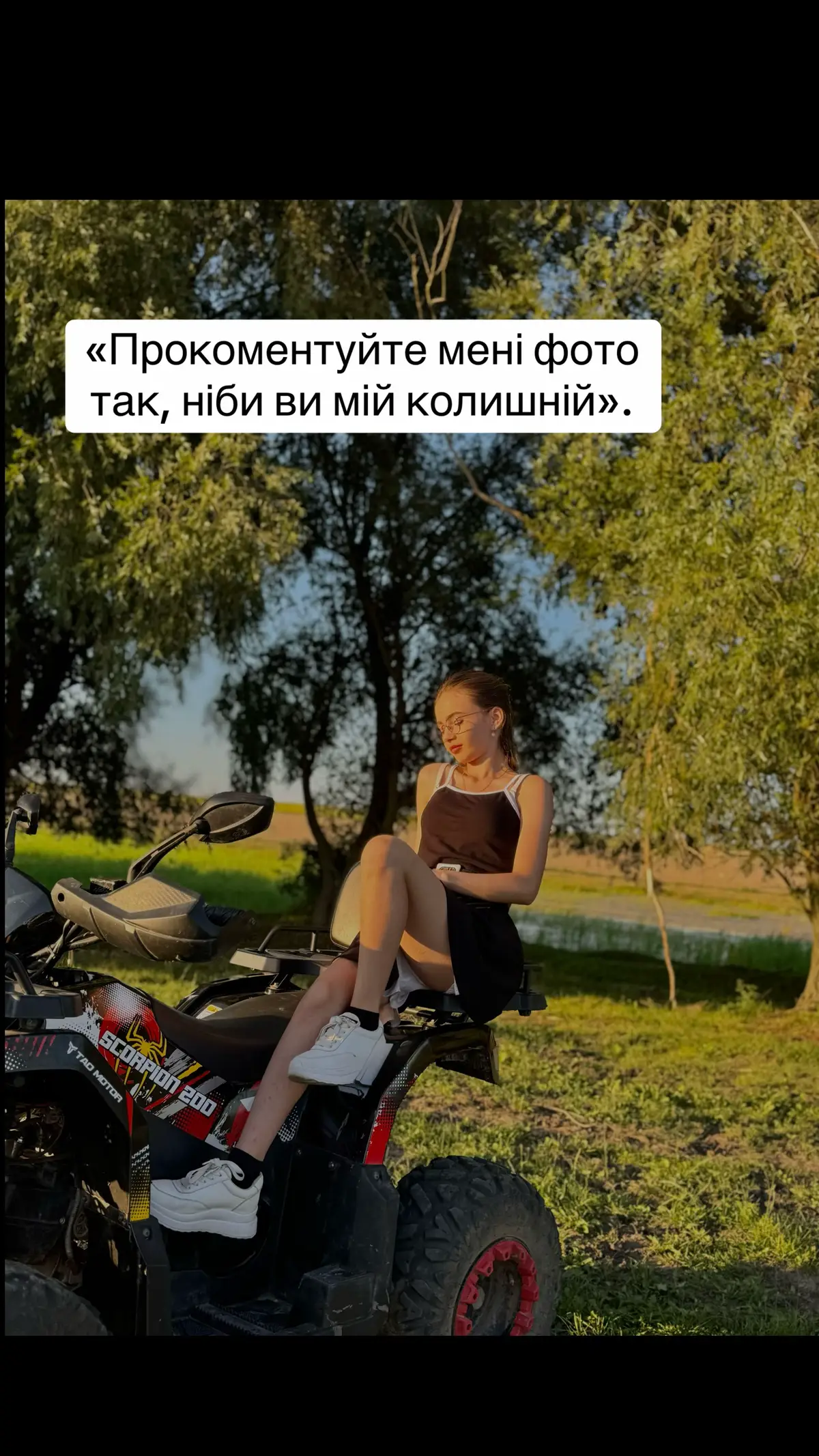 #глобальныерекомендации #популярное #глобальныерекомендации 