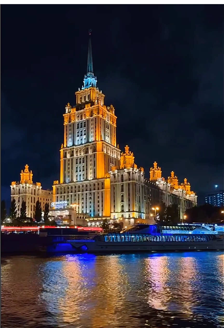 #موسكو 🇷🇺 المدينة التي تغادرها ولا تغادرك   #روسيا #Russia #moscow #radissonblu #دوستويفسكي #explore #fyp 