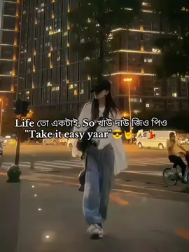 😎🤟🥂💃 #tiktok #fypシ #viral #foryoupage 