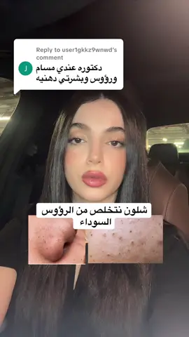 Replying to @user1gkkz9wnwd 